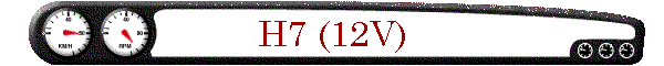 H7 (12V)